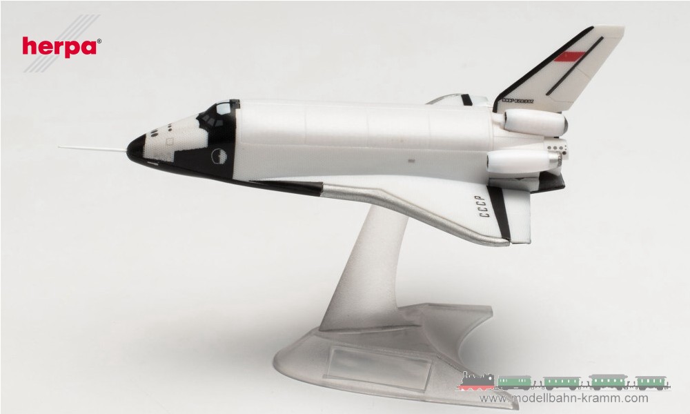 Buran Space Orbiter Ok-gli / Bts-002 Russia 1/400 | Cuotas sin interés Buran Space Orbiter Ok-gli / Bts-002 Russia 1/400 | Cuotas sin interés