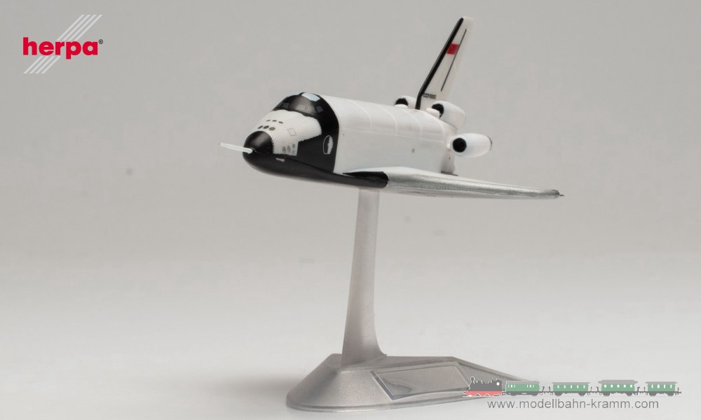 Herpa Buran Space Orbiter OK-GLI/BTS-002 - Technik-Museum Speyer - CCCP- 3501002 Herpa Buran Space Orbiter OK-GLI/BTS-002 - Technik-Museum Speyer - CCCP- 3501002