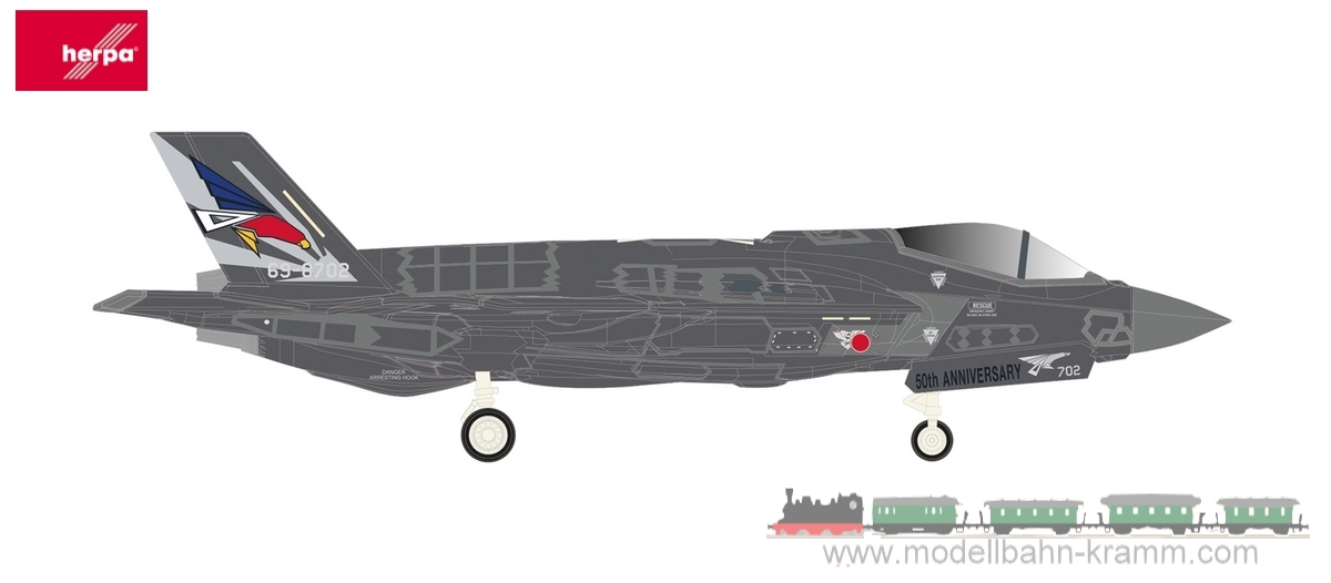 Herpa 573597, EAN 4013150573597: F-35A JASDF 302 Hikotai 50th