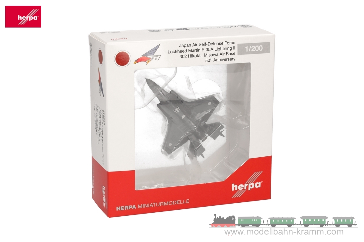 Herpa 573597, EAN 4013150573597: F-35A JASDF 302 Hikotai 50th