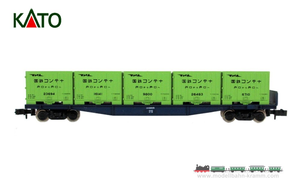 Kato 7008002, EAN 4949727667188: N Güterwagen Koki 10000
