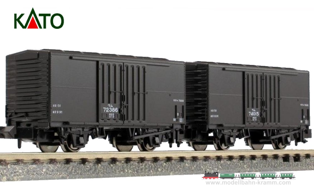 Kato 7008056, EAN 4949727054490: N Freight Car WAMU 70000 Black