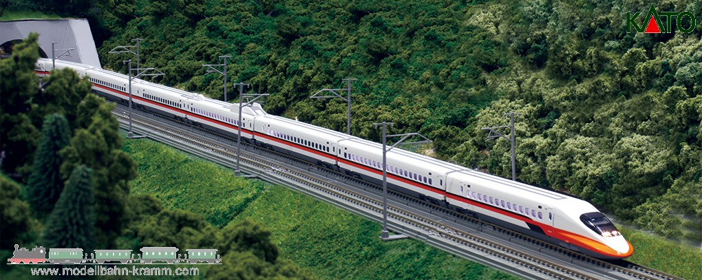 N analog Ergänzungsset Taiwan High Speed Rail 700T