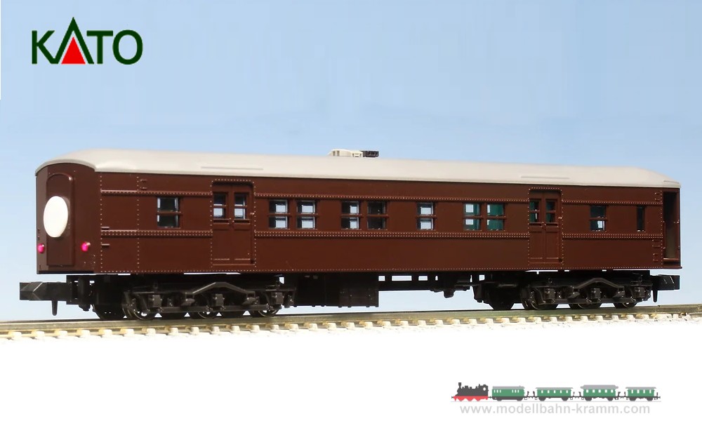 N 7er Set Personenwagen Takasaki Depot Old Passenger