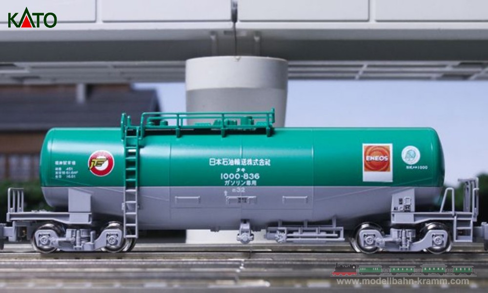 N 8er Set Tankwagen TAKI1000 Late Stage