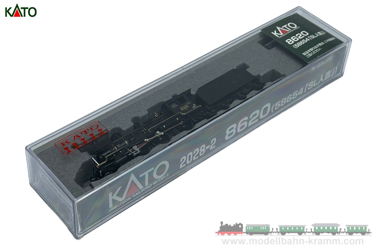 Kato 7020282, EAN 4949727686066: N analog Dampflok 58654 SL Hitoyoshi