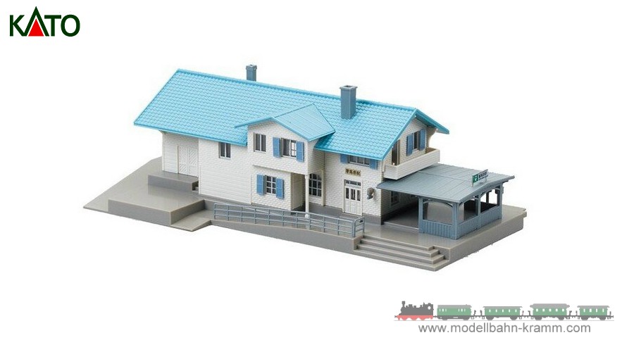 N Bergland-Bahnhof