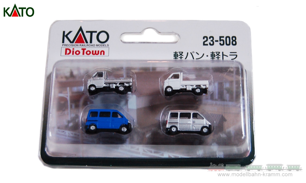 Kato 7023508, EAN 4949727523743: N 4er Kleinwagen-Set