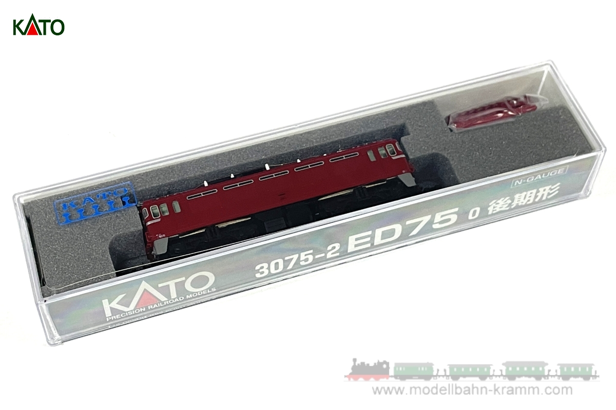 Kato 7030752, EAN 4949727685434: N analog E-Lok ED75-0