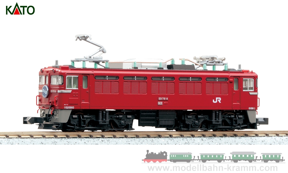N analog E-Lok ED79 mit Einholm Pantograph