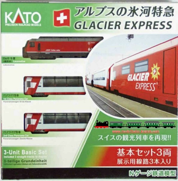Kato 7074068, EAN 4949727688701: N analog Glacier Express 3-teilig der RhB