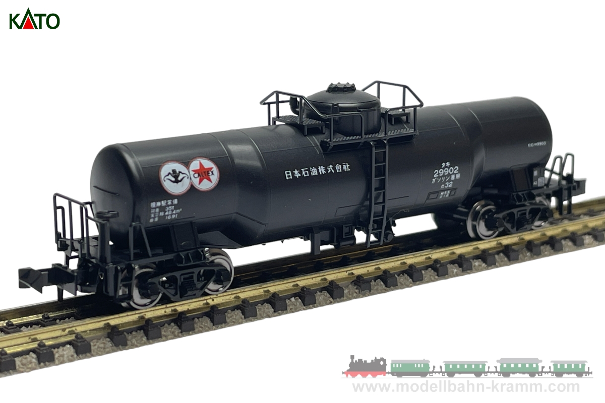 大吉さん専用 Kamenriderzx #仮面ライダーzx #kamenrider #maskedrider