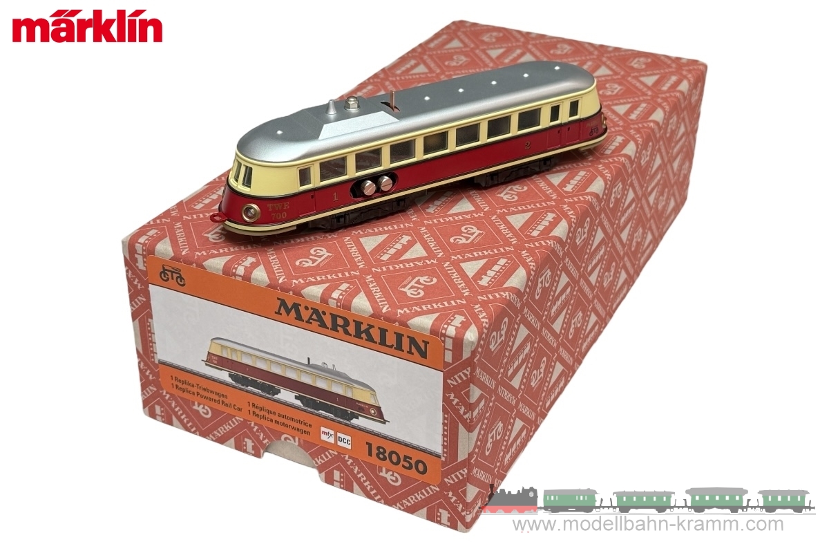 Märklin メルクリン 43850 43860 43870 43880セット メルクリン スタートセット | 鉄道模型通販専門店エキサイトモデル