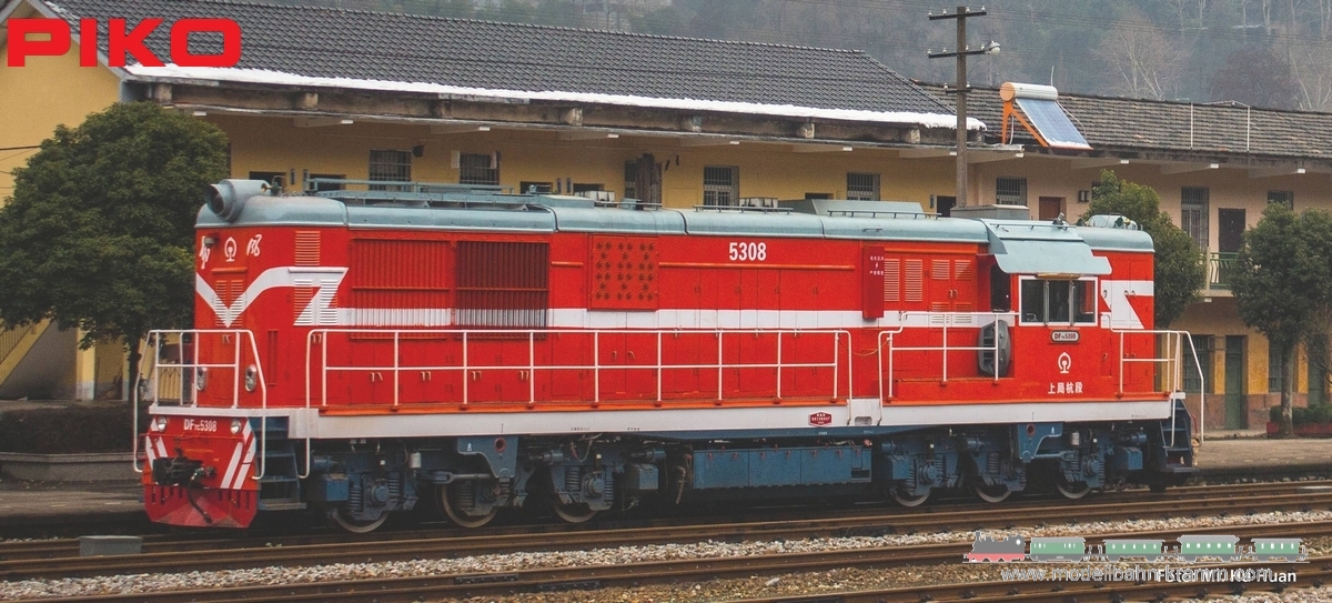 Piko 52712, EAN 4015615527121: H0 DC analog, Diesellok DF7C Shanghai Railway