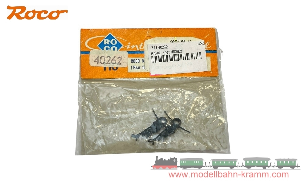 Close couplings replacement set for older Roco car