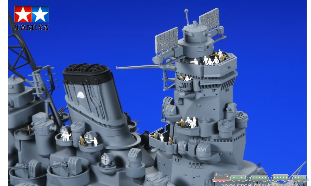 Tamiya 12622, EAN 4950344126224: 1:350 Battleship figure set