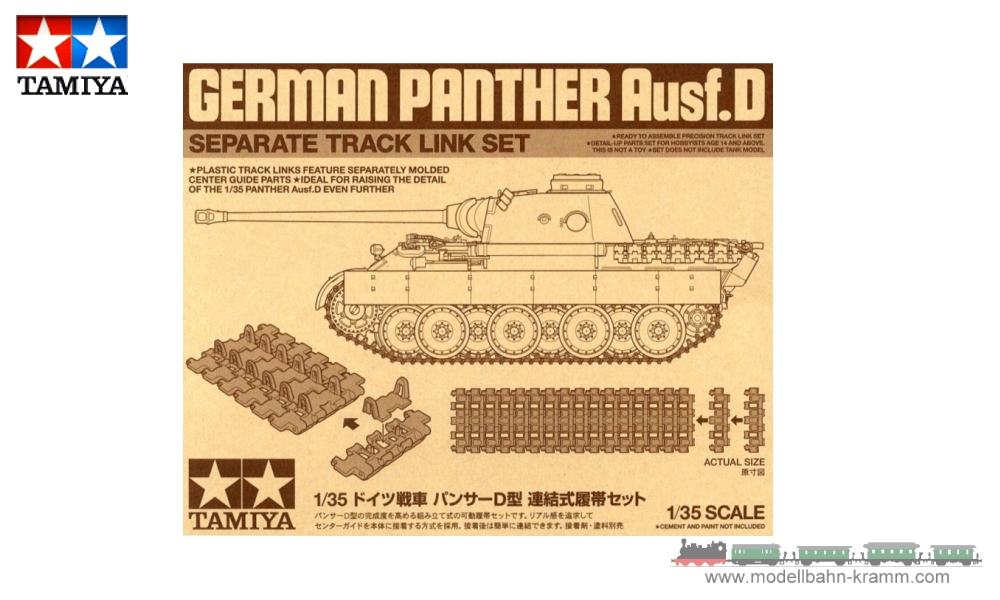 Tamiya 12665, EAN 4950344126651: 1:35 Einzelkettenglieder Panther Ausf.D