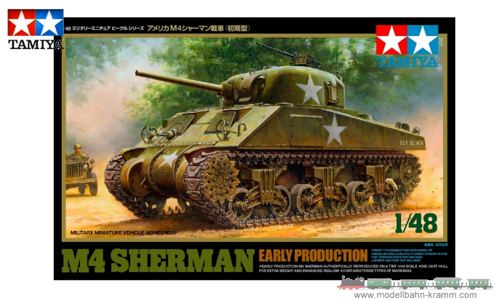 Tamiya 32505, EAN 2000000550336: 1:48 Bausatz, US Mit. Panzer M4 Sherman frühe Version