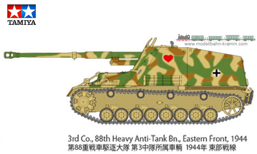 Tamiya 32600, EAN 4950344326006: 1:48 Bausatz, Dt. Jagdpanzer Nashorn