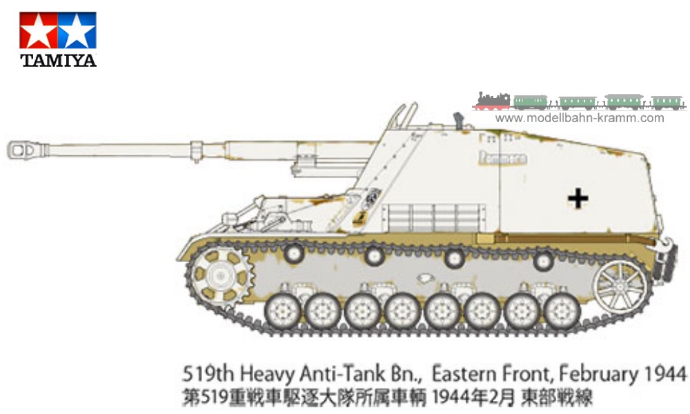 Tamiya 32600, EAN 4950344326006: 1:48 Bausatz, Dt. Jagdpanzer Nashorn