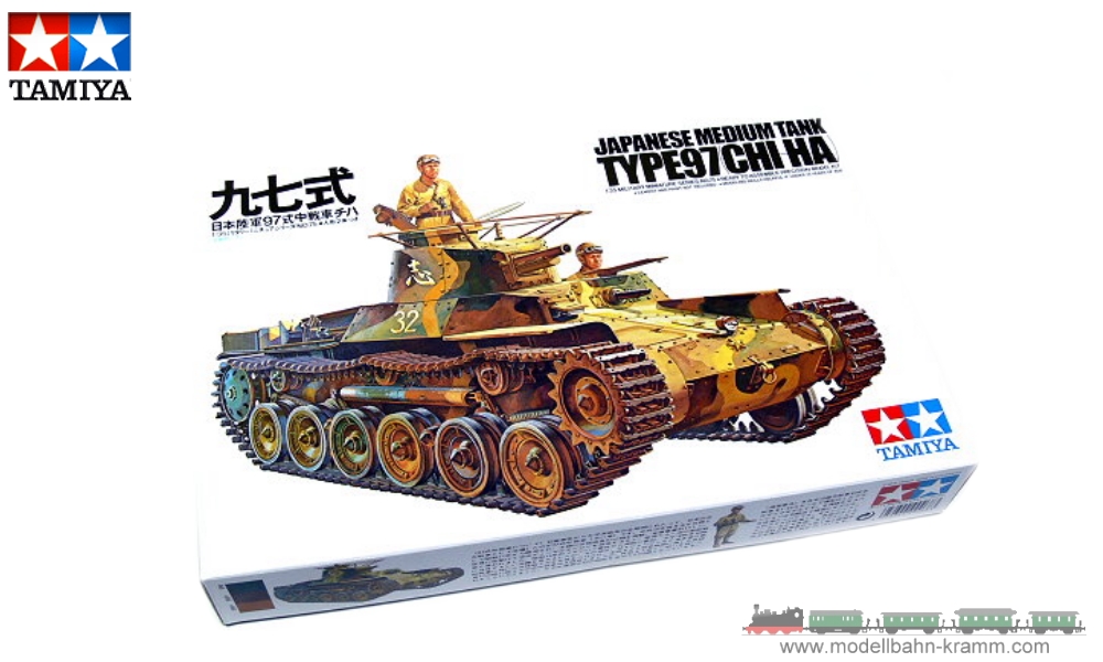 Tamiya 35075, EAN 2000000782638: 1:35 Kit, Japanese Tanker Type 97