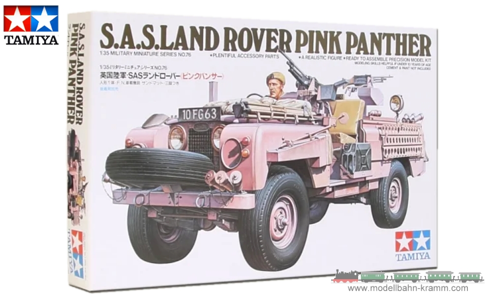 Tamiya 35076, EAN 2000001054390: 1/35th scale kit, British SAS Land Rover Pink Panther.