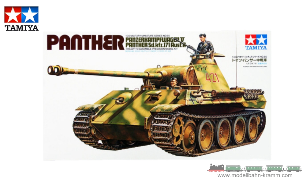 Tamiya 35176, EAN 2000000781839: Panther G Late Vers