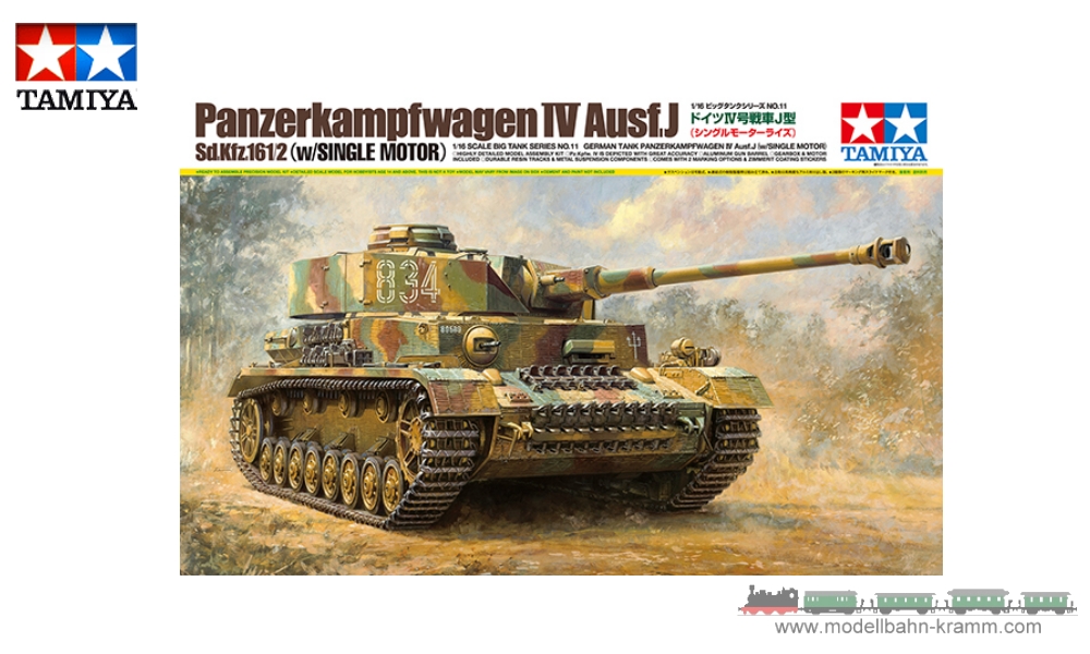 Tamiya 35181, EAN 2000000643564: 1:35 Bausatz, Deutsches SdKfz.161/2 Panzer IV J