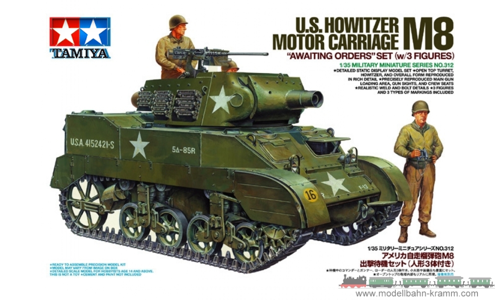 Tamiya 35312, EAN 4950344353125: 1:35 Kit, WWII U.S.M8 Howitzer