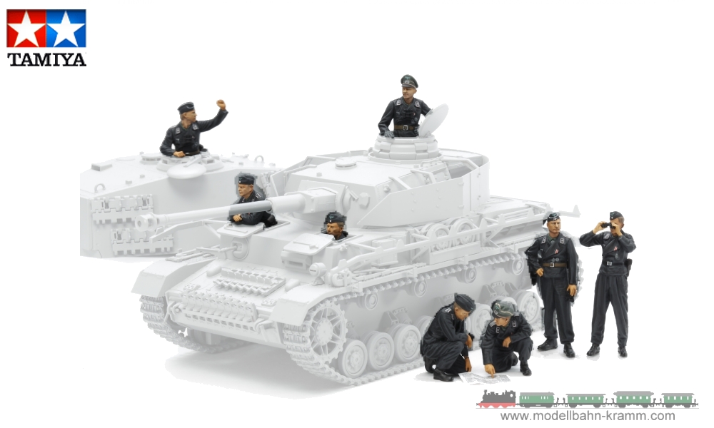 Maquette Tamiya 1/35 Char Militaire No.344, Armée Centrale, Tamiya 300035344