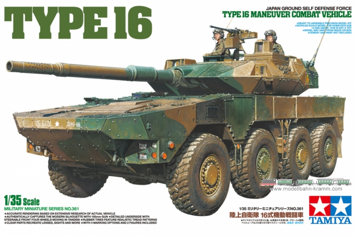 Tamiya 35361, EAN 2000075072481: 1:35 Kit, JGSDF MCV Type 16 (8x8)