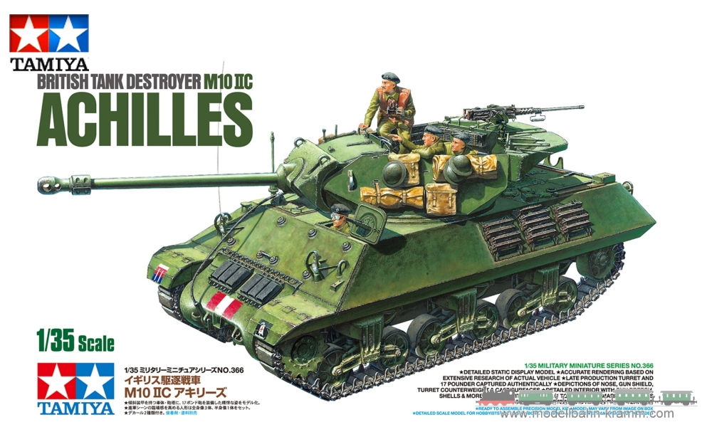 Tamiya 35366, EAN 4950344353668: 1:35 Scale Kit, British M10 IIC Achilles