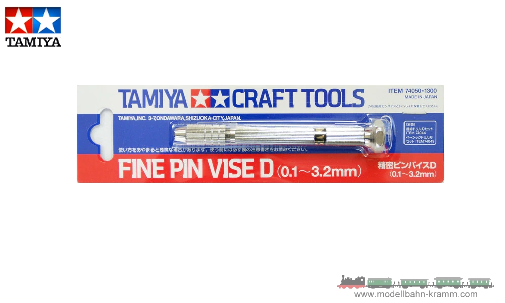 Tamiya 74050, EAN 2000000394084: Handbohrer Griff D 01-3,2mm