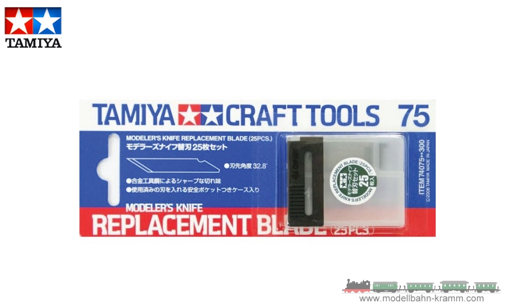 Tamiya 74075, EAN 2000003059218: Modellierklinge