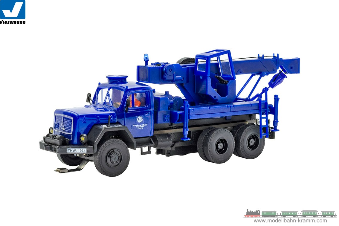 Like all models of the CarMotion series, the vehic
