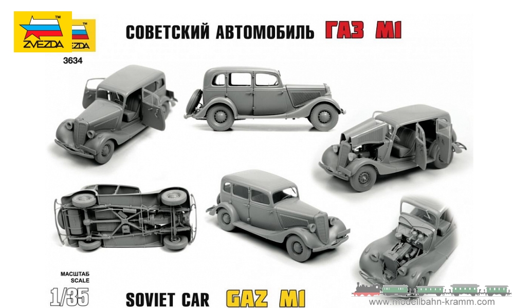 Zvezda 783634, EAN 2000008574174: GAZ M1 Soviet Staff Car
