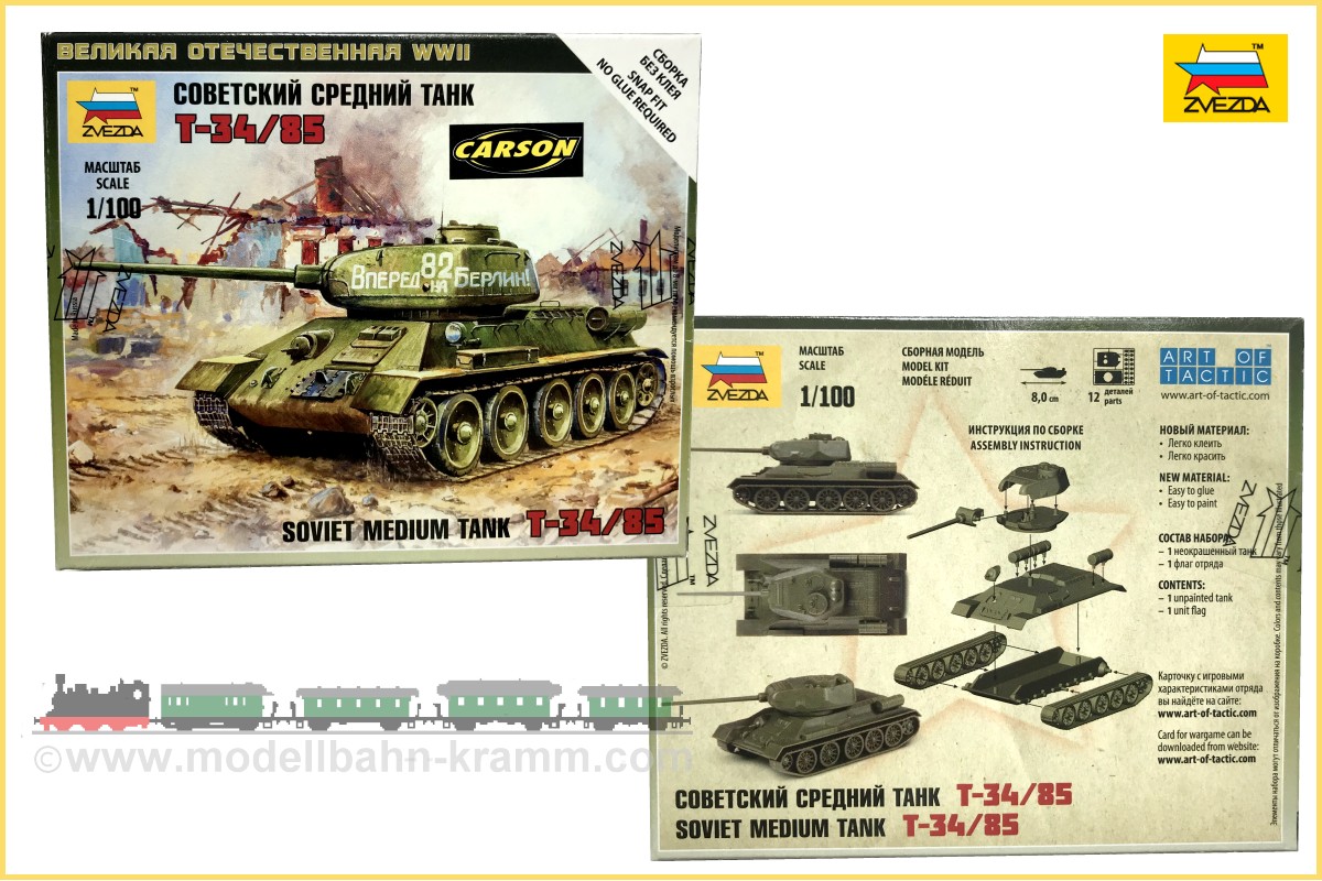 Zvezda 786160, EAN 4600327061607: 1:100 Soviet Tank T34/85
