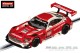 Carrera 31034, EAN 4007486310346: CARRERA DIGITAL 132 - Mercedes-AMG GT3 Carrera, No.20 12h Paul Ricard, 2021