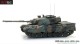 Artitec 6870604, EAN 8720168708656: H0 Bundeswehr Leopard 1A5 Tarnung, Fertigmodell