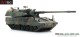 Artitec 6870668, EAN 8720168707567: H0 Panzerhaubitze 2000 Ukraïna, Fertigmodell