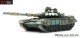 Artitec 6870708, EAN 8720168708625: H0 T-72B obr. 1989 ukrainische Streitkräfte, Fertigmodell