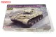 Dragon 500776822, EAN 89195868220: 1:35 Kit Panther Ausf.D V2