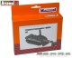 Arsenal-M 211100941, EAN 2000075776341: Pionierpanzer DACHS