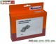 Arsenal-M 211201061, EAN 2000075776372: FAUN 912 SA Sattelzugmaschine