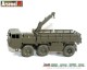 Arsenal-M 211201082, EAN 2000075994462: Faun 912/21 MUN RK Kran