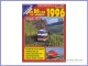 Eisenbahn-Kurier 7036, EAN 2000075309471: Die DB vor 25 Jahren-1996 Ausgabe West