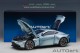AutoArt 70276, EAN 674110702767: 1:18 Aston Martin Vantage 2019 magnetic-silver
