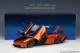 AutoArt 76088, EAN 2000075545398: 1:18 McLaren Speedtail (Volcano Orange)