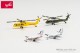 Herpa 535939, EAN 2000075342324: 1:500 Helicopter and Businessjet set (2+2)