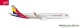 Herpa 536493, EAN 4013150536493: 1:500 Asiana Airlines Airbus A321neo – HL8398